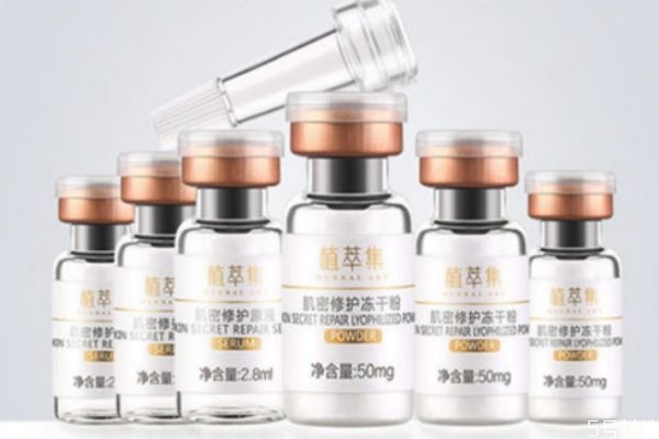 用了凍干粉爆痘怎么辦 用了凍干粉爆痘還能用嗎 用了凍干粉爆痘怎么辦 用了凍干粉爆痘還能用嗎