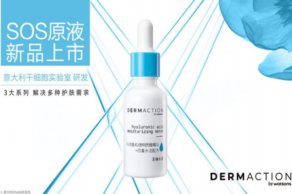 原液使用量越多效果越好嗎 原液怎么用效果最好 原液使用量越多效果越好嗎 原液怎么用效果最好