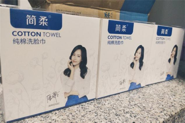 簡(jiǎn)柔洗臉巾怎么用 簡(jiǎn)柔洗臉巾可以卸妝嗎 簡(jiǎn)柔洗臉巾怎么用 簡(jiǎn)柔洗臉巾可以卸妝嗎