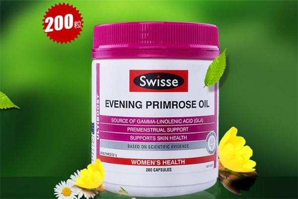 swisse月見草適合多大年齡 16歲能吃swisse月見草膠囊嗎 swisse月見草適合多大年齡 16歲能吃swisse月見草膠囊嗎