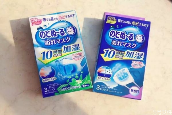 小林制藥保濕口罩好用嗎 小林制藥日本加濕口罩用法 小林制藥保濕口罩好用嗎 小林制藥日本加濕口罩用法