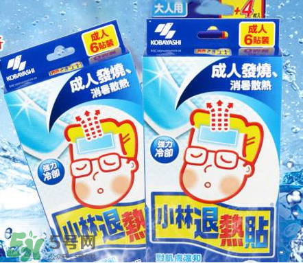 小林退熱貼大人能用嗎？小林退熱貼對大人有效果嗎？