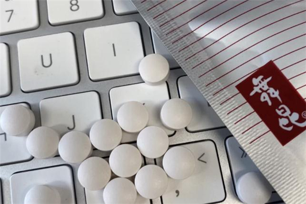 舞昆美白丸成分 舞昆美白丸有激素嗎 舞昆美白丸成分 舞昆美白丸有激素嗎