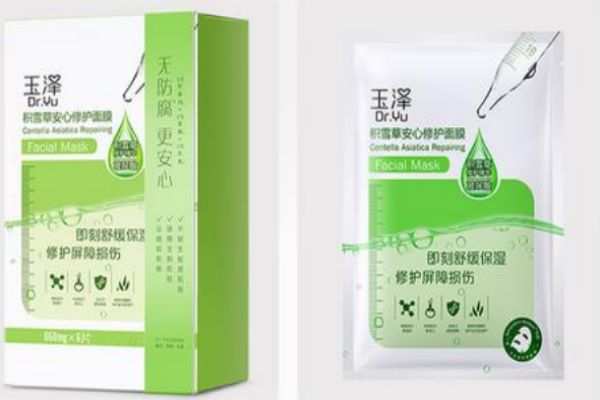 玉澤干面膜怎么用 玉澤干面膜的用法