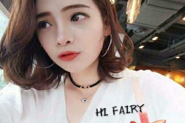 鎖骨發(fā)不染色好看嗎 做個(gè)鎖骨發(fā)大概多少錢 鎖骨發(fā)不染色好看嗎 做個(gè)鎖骨發(fā)大概多少錢