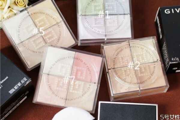 紀梵希定妝粉怎么用 紀梵希定妝粉使用效果 紀梵希定妝粉怎么用 紀梵希定妝粉使用效果