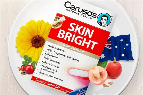 carusos美白丸效果怎么樣 carusos美白丸有用嗎 carusos美白丸效果怎么樣 carusos美白丸有用嗎