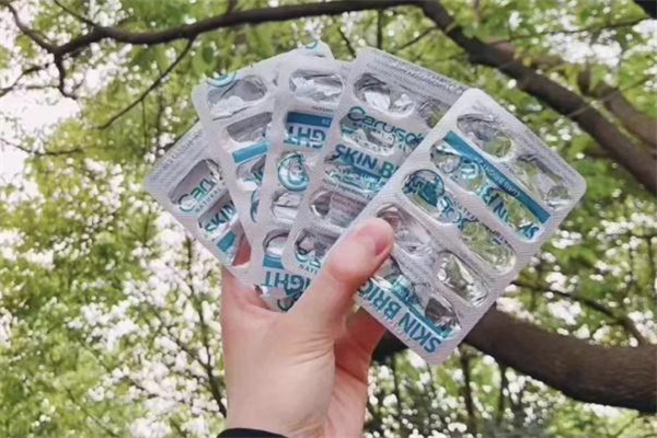 carusos美白丸多少錢一盒 carusos美白丸一盒多少粒 carusos美白丸多少錢一盒 carusos美白丸一盒多少粒