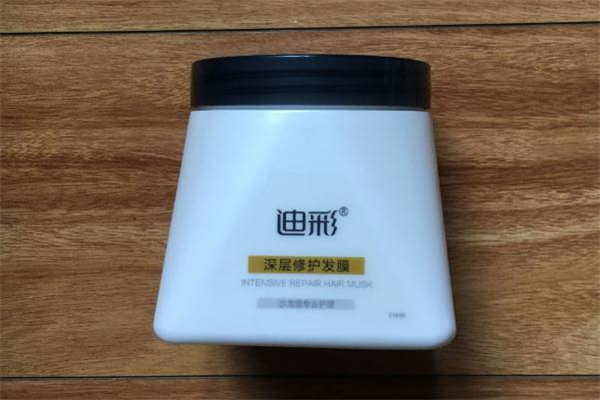 迪彩發(fā)膜怎么樣 迪彩發(fā)膜好用嗎 迪彩發(fā)膜怎么樣 迪彩發(fā)膜好用嗎