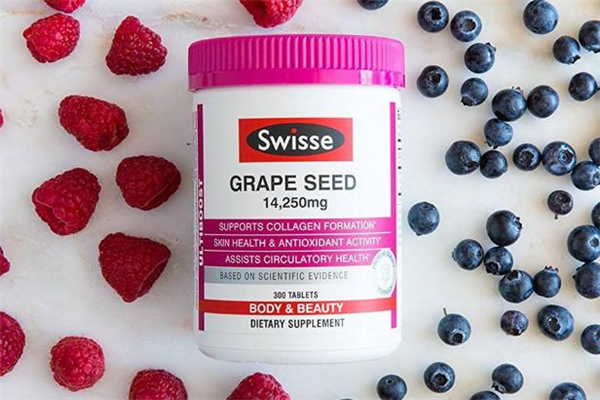 swisse葡萄籽真假鑒別 swisse葡萄籽適合什么年齡吃 swisse葡萄籽真假鑒別 swisse葡萄籽適合什么年齡吃