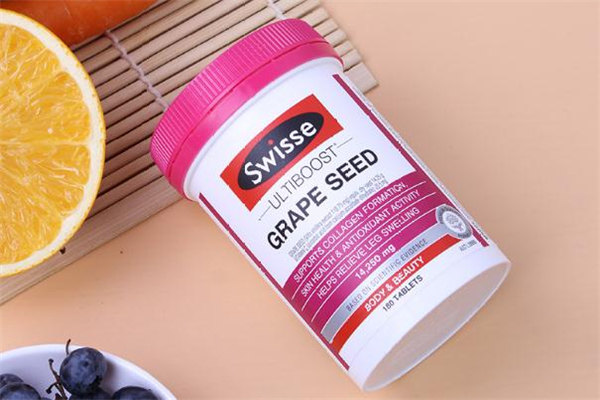 swisse葡萄籽吃多久有效果 swisse葡萄籽經(jīng)期可以吃嗎 swisse葡萄籽吃多久有效果 swisse葡萄籽經(jīng)期可以吃嗎