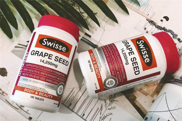 swisse葡萄籽可以美白嗎 swisse葡萄籽能淡斑嗎 swisse葡萄籽可以美白嗎 swisse葡萄籽能淡斑嗎