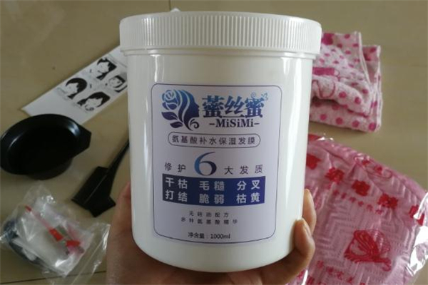 藌絲蜜發(fā)膜怎么樣 藌絲蜜發(fā)膜好用嗎 藌絲蜜發(fā)膜怎么樣 藌絲蜜發(fā)膜好用嗎