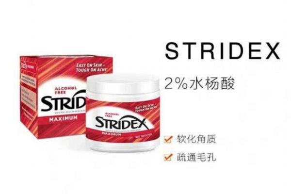 刷酸為什么要堅(jiān)持三個(gè)月 第一次刷酸多久看出效果 刷酸為什么要堅(jiān)持三個(gè)月 第一次刷酸多久看出效果