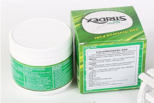 寶拉水楊酸用完要洗嗎 寶拉2%水楊酸刷酸步驟 寶拉水楊酸用完要洗嗎 寶拉2%水楊酸刷酸步驟