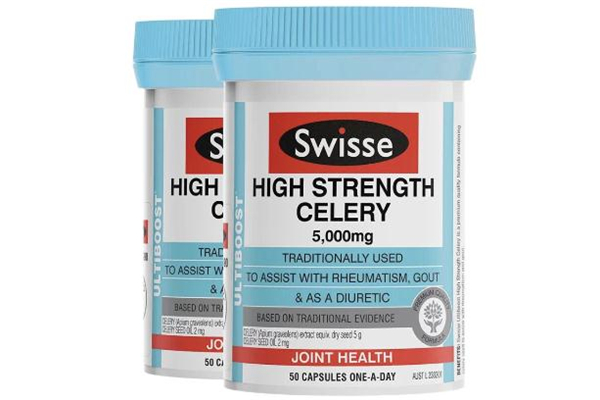 swisse西芹籽什么時(shí)候吃最好 swisse西芹籽一天吃幾粒 swisse西芹籽什么時(shí)候吃最好 swisse西芹籽一天吃幾粒