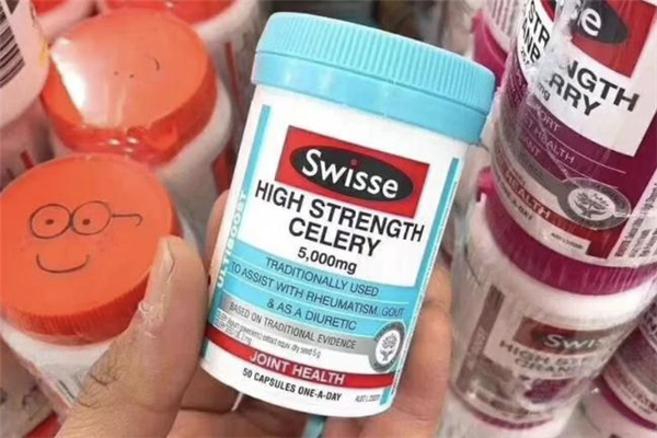 swisse西芹籽能降血壓嗎 吃swisse西芹籽能喝酒嗎 swisse西芹籽能降血壓嗎 吃swisse西芹籽能喝酒嗎