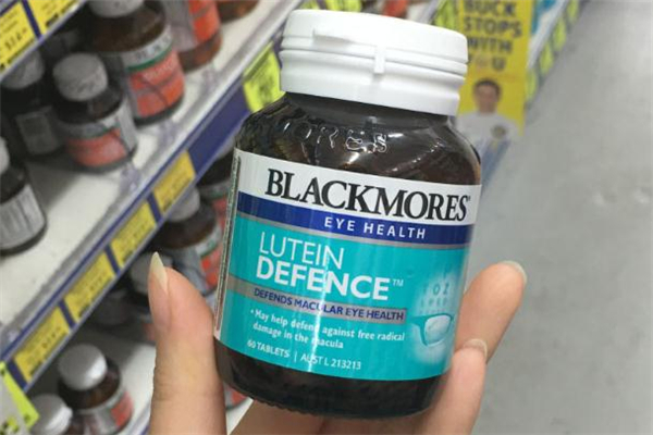 澳佳寶葉黃素能長期吃嗎 澳佳寶葉黃素有副作用嗎 澳佳寶葉黃素能長期吃嗎 澳佳寶葉黃素有副作用嗎