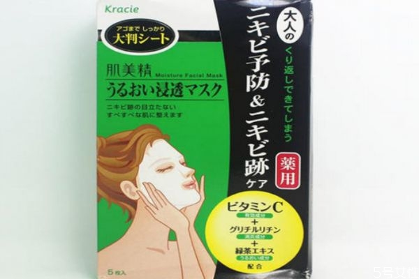 祛痘面膜哪個牌子最好 祛痘面膜什么時候用效果最好 祛痘面膜哪個牌子最好 祛痘面膜什么時候用效果最好