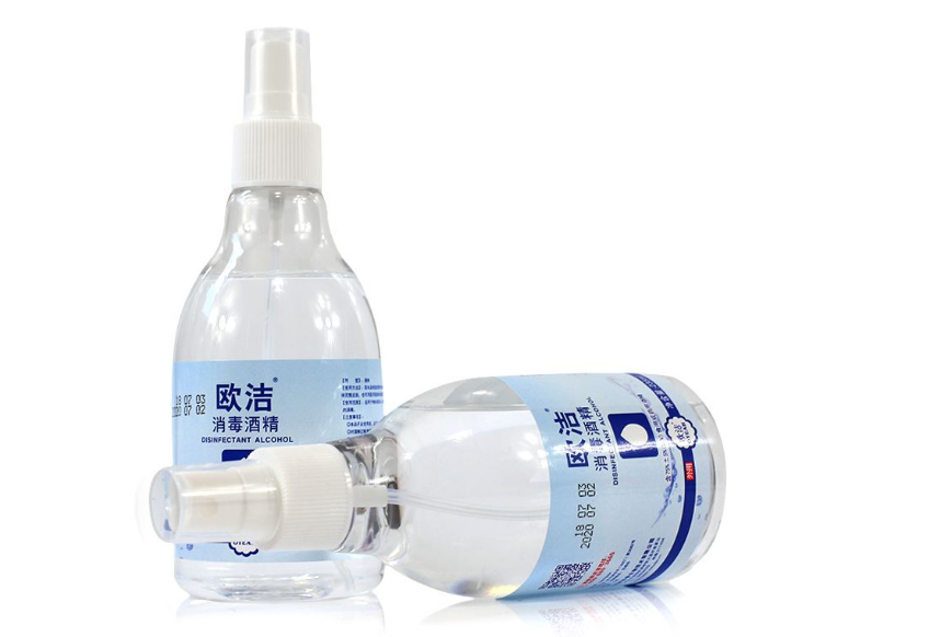 皮膚破了用什么消毒 臉上長痘痘可以用酒精消毒嗎 皮膚破了用什么消毒 臉上長痘痘可以用酒精消毒嗎