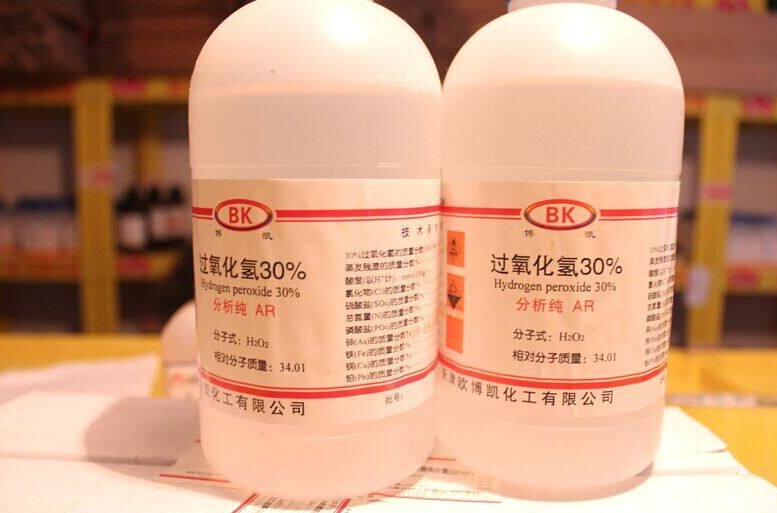 皮膚破了用什么消毒 臉上長痘痘可以用酒精消毒嗎 皮膚破了用什么消毒 臉上長痘痘可以用酒精消毒嗎