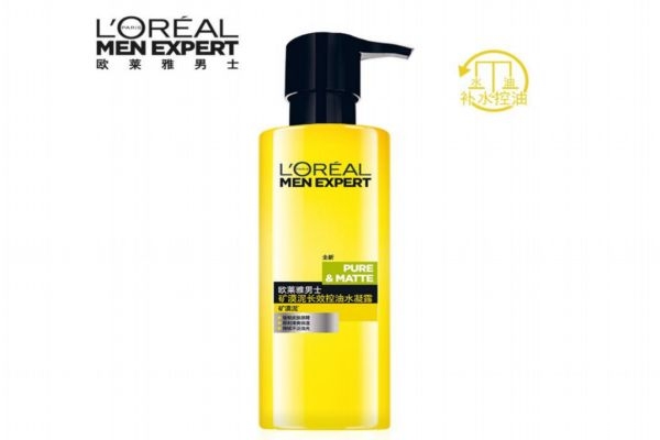 歐萊雅水凝露可以當乳液嗎 歐萊雅水凝露和爽膚水的區(qū)別 歐萊雅水凝露可以當乳液嗎 歐萊雅水凝露和爽膚水的區(qū)別