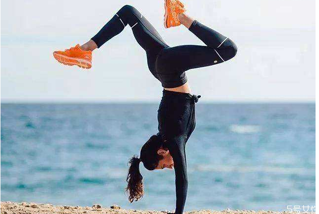 來月經(jīng)可以倒立嗎 倒立對來月經(jīng)有什么影響