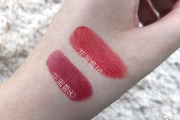 tf口紅80和16哪個好看 tf口紅80和16哪個顯白 tf口紅80和16哪個好看 tf口紅80和16哪個顯白