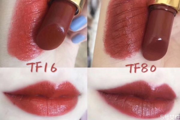tf口紅80和16哪個好看 tf口紅80和16哪個顯白 tf口紅80和16哪個好看 tf口紅80和16哪個顯白