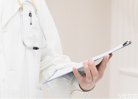 清宮對(duì)女性危害大嗎 清宮感染有什么癥狀 清宮對(duì)女性危害大嗎 清宮感染有什么癥狀