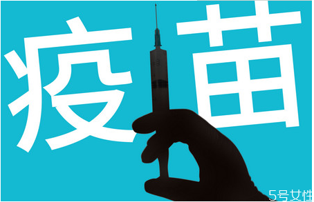 腮腺炎疫苗是自費的還是免費的 流行性腮腺炎疫苗有必要打嗎 腮腺炎疫苗是自費的還是免費的 流行性腮腺炎疫苗有必要打嗎