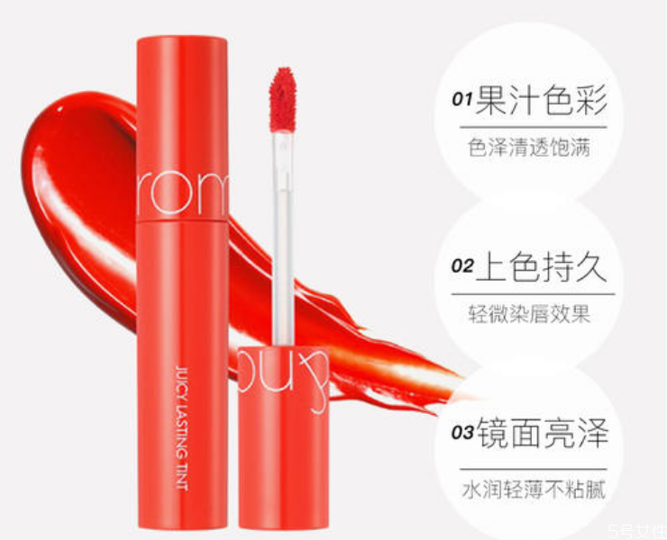 romand是什么牌子 romand在韓國是什么檔次 romand是什么牌子 romand在韓國是什么檔次