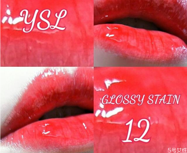 ysl斬男色說的是唇釉還是圓管 ysl12適合黃皮嗎 ysl斬男色說的是唇釉還是圓管 ysl12適合黃皮嗎