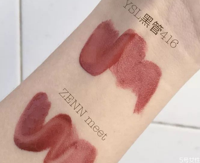 ysl416平替 ysl416真假對(duì)比 ysl416平替 ysl416真假對(duì)比