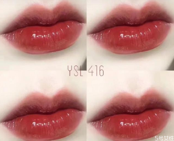 ysl416平替 ysl416真假對(duì)比 ysl416平替 ysl416真假對(duì)比