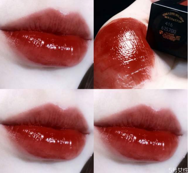 ysl416平替 ysl416真假對(duì)比 ysl416平替 ysl416真假對(duì)比