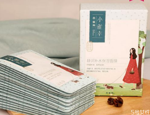 百雀羚三生花為什么貴 百雀羚三生花面膜和小雀幸哪個好 百雀羚三生花為什么貴 百雀羚三生花面膜和小雀幸哪個好