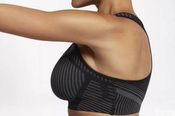 運動內(nèi)衣可以當普通內(nèi)衣一樣穿嗎 運動內(nèi)衣品牌推薦 運動內(nèi)衣可以當普通內(nèi)衣一樣穿嗎 運動內(nèi)衣品牌推薦