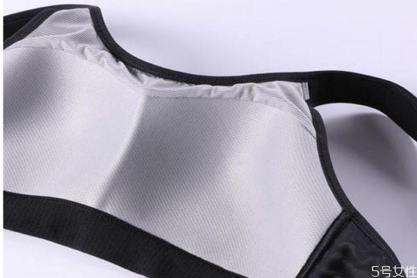 運(yùn)動(dòng)內(nèi)衣發(fā)霉了怎么洗 運(yùn)動(dòng)內(nèi)衣發(fā)霉了還能穿嗎 運(yùn)動(dòng)內(nèi)衣發(fā)霉了怎么洗 運(yùn)動(dòng)內(nèi)衣發(fā)霉了還能穿嗎