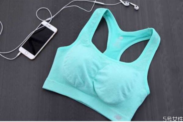 運(yùn)動(dòng)內(nèi)衣外面要再穿衣服嗎 無(wú)痕內(nèi)衣可以當(dāng)運(yùn)動(dòng)內(nèi)衣穿嗎 運(yùn)動(dòng)內(nèi)衣外面要再穿衣服嗎 無(wú)痕內(nèi)衣可以當(dāng)運(yùn)動(dòng)內(nèi)衣穿嗎