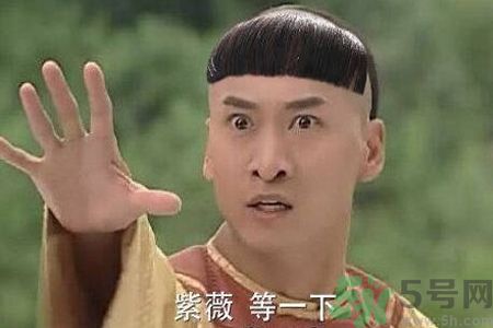 為什么齊劉海顯年輕？齊劉海怎么扎顯年輕？