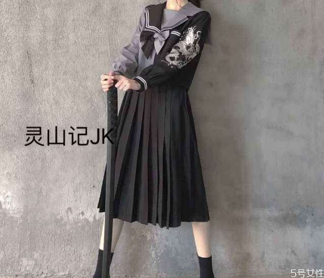 不良jk是什么意思 為什么不良要穿長裙 不良jk是什么意思 為什么不良要穿長裙