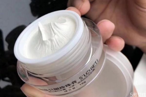 珍珠膏遮瑕嗎 珍珠膏的作用與功效 珍珠膏遮瑕嗎 珍珠膏的作用與功效