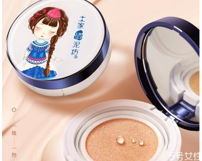 氣墊bb和普通bb霜哪個好 國產(chǎn)氣墊bb推薦