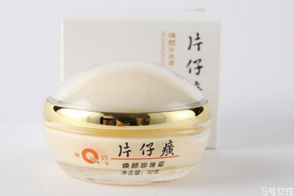 珍珠膏為什么會變黃 珍珠膏夏天可以放冰箱嗎 珍珠膏為什么會變黃 珍珠膏夏天可以放冰箱嗎