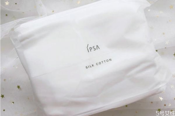 ipsa化妝棉多少錢 ipsa化妝棉多少片 ipsa化妝棉多少錢 ipsa化妝棉多少片
