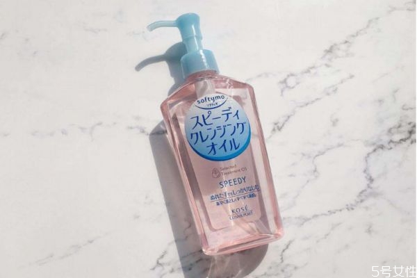 沒(méi)有卸妝油怎么卸妝 沒(méi)有卸妝油用什么卸妝最干凈 沒(méi)有卸妝油怎么卸妝 沒(méi)有卸妝油用什么卸妝最干凈