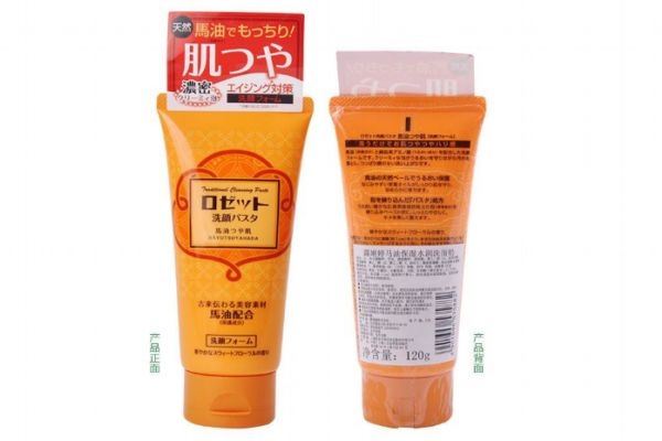 馬油洗面奶的功效與作用 馬油洗面奶好用嗎 馬油洗面奶的功效與作用 馬油洗面奶好用嗎