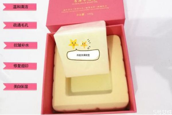 馬油羊奶皂的功效與作用 馬油羊奶皂真的祛痘嗎 馬油羊奶皂的功效與作用 馬油羊奶皂真的祛痘嗎