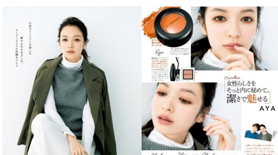 怎么判斷自己適合哪種妝容 日系妝容流行趨勢 怎么判斷自己適合哪種妝容 日系妝容流行趨勢